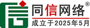 新建区道路救援补胎