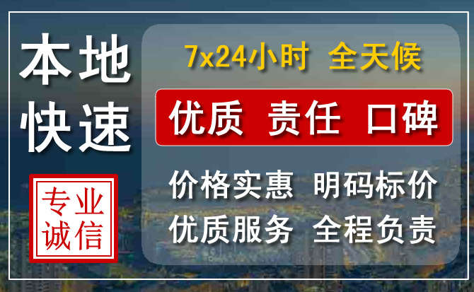 新建区附近流动补胎电话.jpg