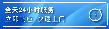 新建区上门补胎电话