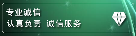 新建区道路救援电话
